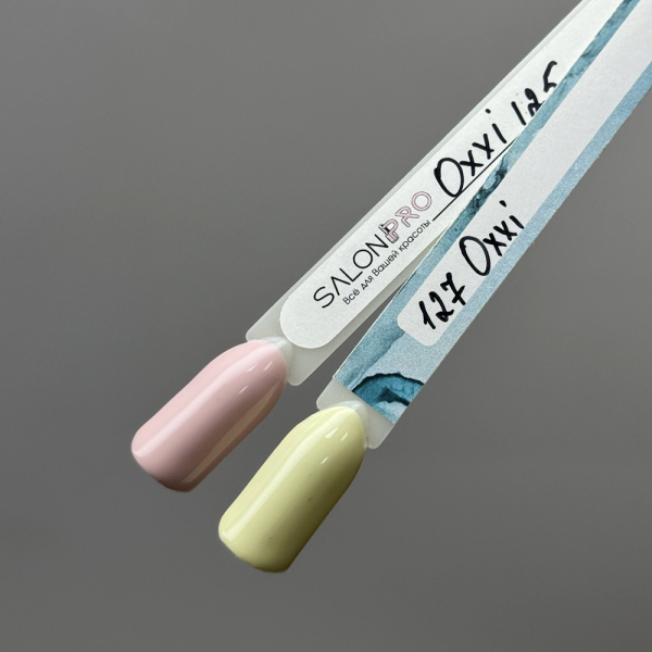 Гель-лак OXXI Professional №125, очень светлый розово-персиковый, 10 мл