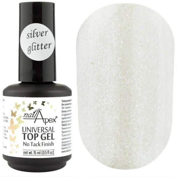Nailapex Silver Glitter Top - топ із сріблястим шиммером без липкого шару, 15 мл