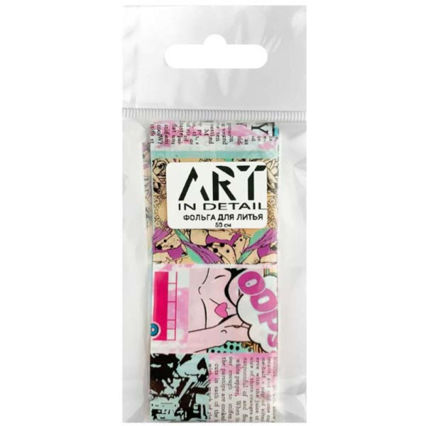 Фольга для литья ART типография №008, 50 см