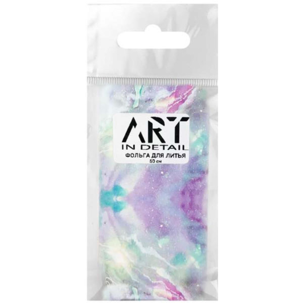 Фольга для лиття ART мармур №013, 50 см