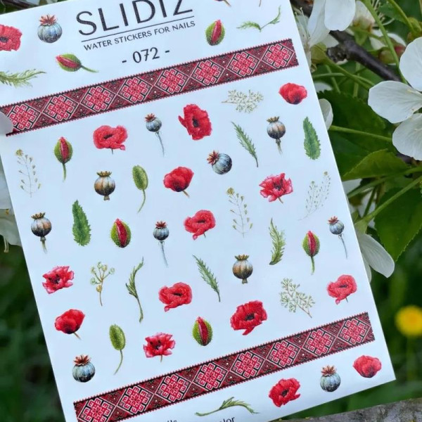 Слайдер-дизайн SLIDIZ №072, патриотический, орнамент