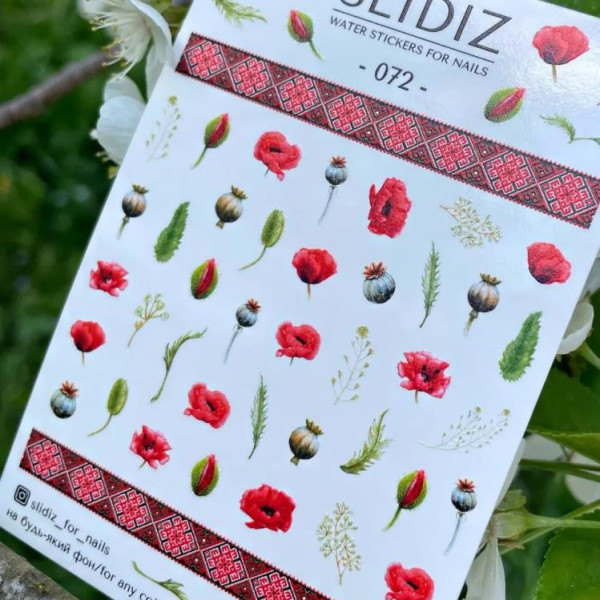 Слайдер-дизайн SLIDIZ №072, патриотический, орнамент