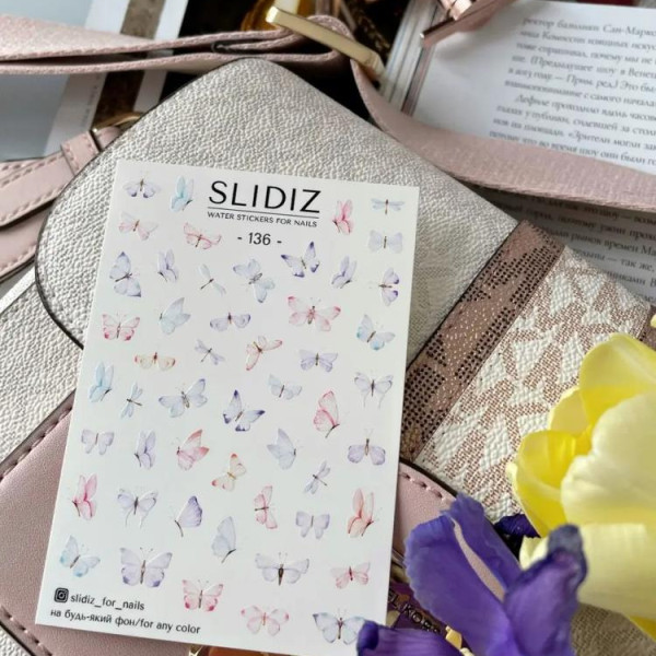 Слайдер-дизайн SLIDIZ №136, метелики