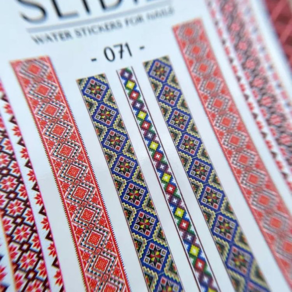 Слайдер-дизайн SLIDIZ №071, патриотический, орнамент
