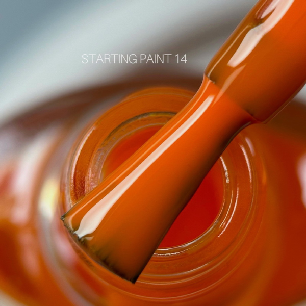 Лак-фарба для стемпінгу Saga Professional Stamping Paint №014 - жовтогаряча, 8 мл