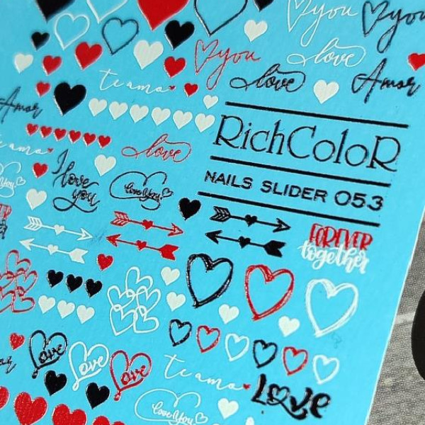 Слайдер RichColor №053