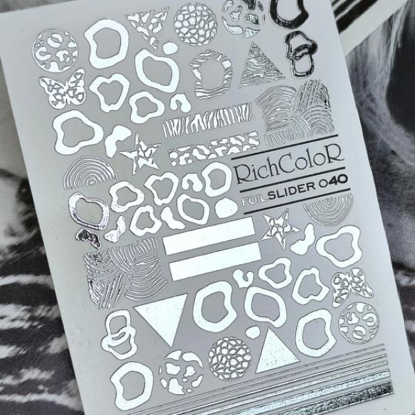 Слайдер RichColor Foil №40