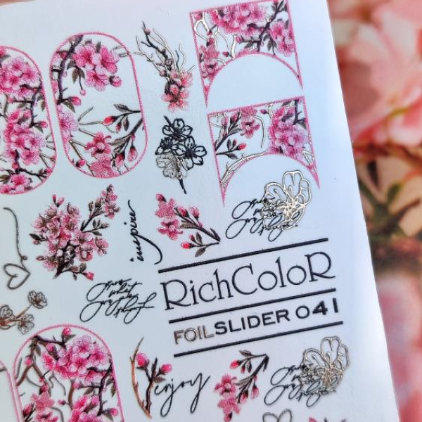 Слайдер RichColor Foil №41