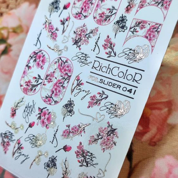 Слайдер RichColor Foil №41