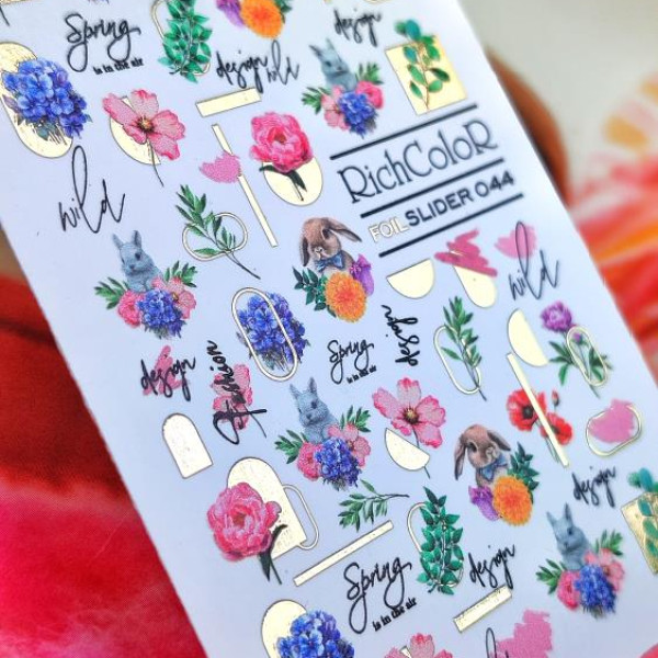 Слайдер RichColor Foil №44