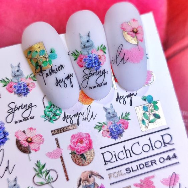 Слайдер RichColor Foil №44