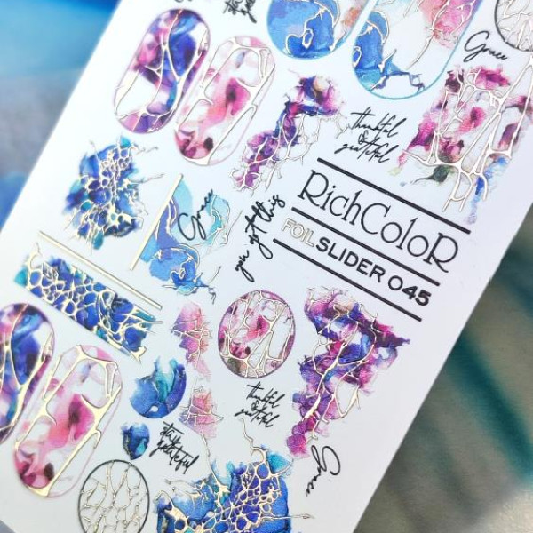 Слайдер RichColor Foil №45