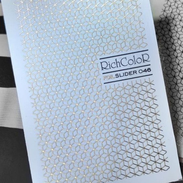 Слайдер RichColor Foil №46