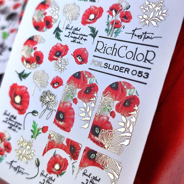 Слайдер RichColor Foil №53
