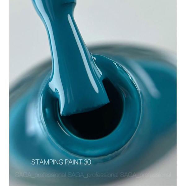 Лак-фарба для стемпінгу Saga Professional Stamping Paint №030 - атлантиду, 8 мл