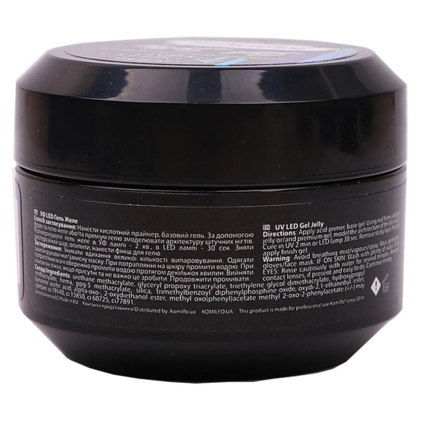 Komilfo Gel Jelly Bright White - гель-желе, (ярко белый), 15г