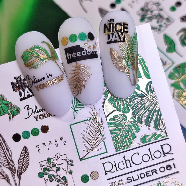 Слайдер RichColor Foil №61