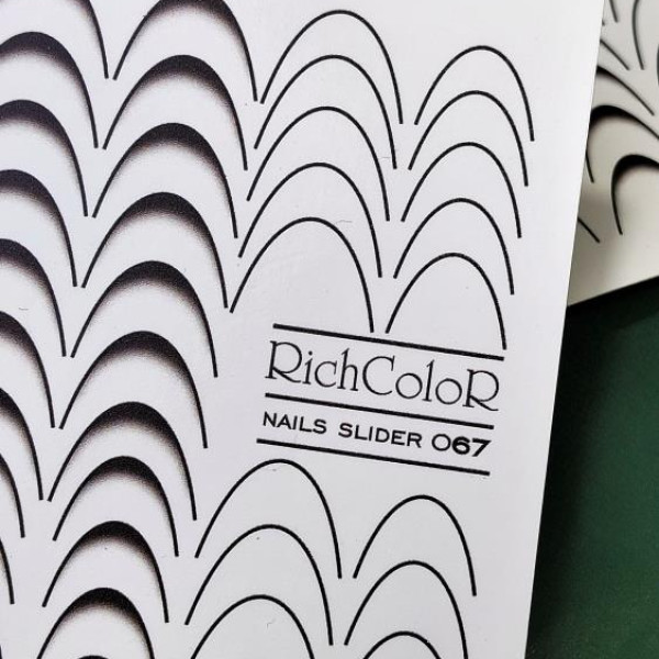 Слайдер RichColor №067, для френча с омбре эффектом