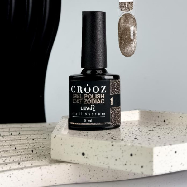Гель-лак котяче око Crooz Cat Zodiac №01 Lev, світловідбивний, пісочний, 8 мл
