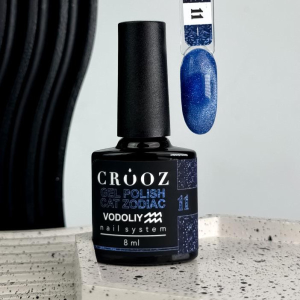 Гель-лак кошачий глаз Crooz Cat Zodiac №11 Vodoliy, светоотражающий, синий, 8 мл