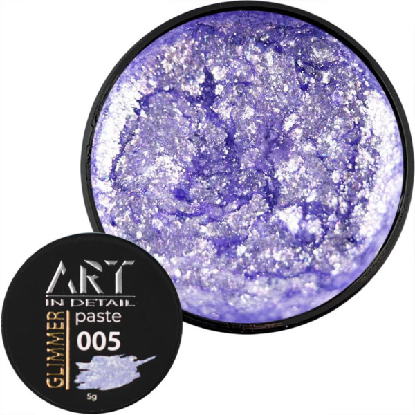 Паста для дизайну ART Glimmer Paste №005, перлинно фіолетовий, 5 мл
