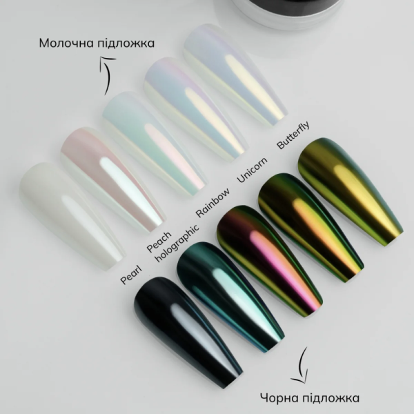 Втирка GA&MA Mirror Powder Peach Holographic - пич голографик, 0,3 г