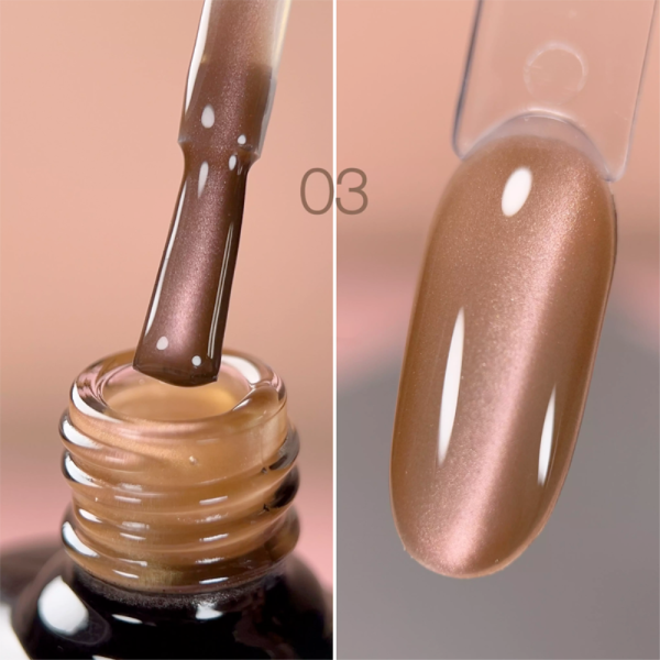 Гель-лак котяче око DANNY Color Mirage Cat Eyes №03, горіхово-рожевий хамелеон, 8 мл