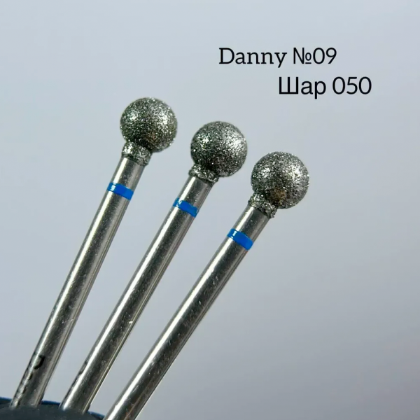 Фреза алмазна DANNY №09 - куля 5 мм, синя