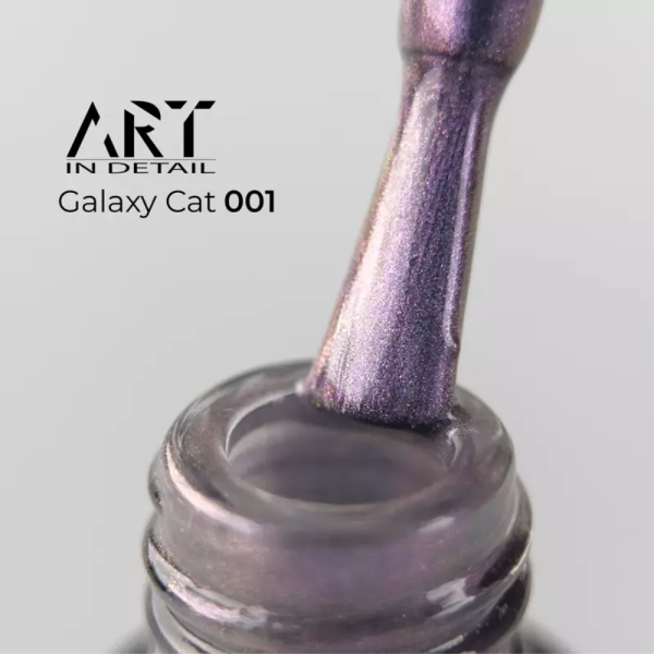 Гель-лак котяче око ART Galaxy Cat №GC001, бузково-бірюзове, 6 мл