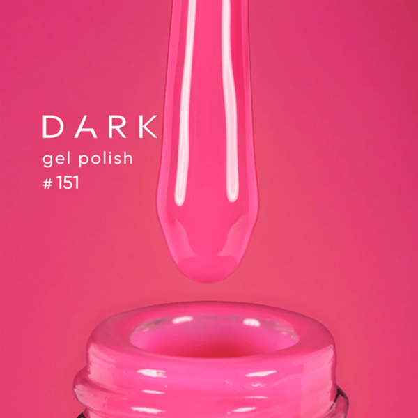 Гель-лак DARK Gel Polish №151, яркая фуксия, 10 мл