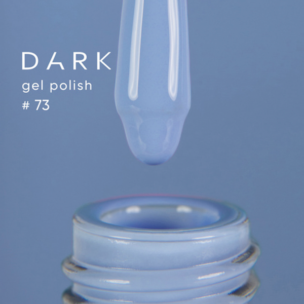 Гель-лак DARK Gel Polish №073, нежно-фиалковый, 6 мл