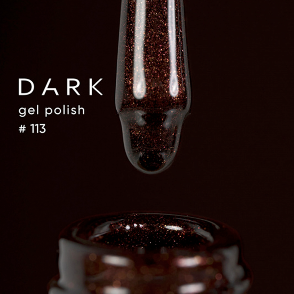 Гель-лак DARK Gel Polish №113, коричневый с шиммером, 6 мл