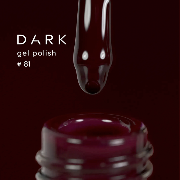 Гель-лак DARK Gel Polish №081, темний винно-сливовий, 6 мл