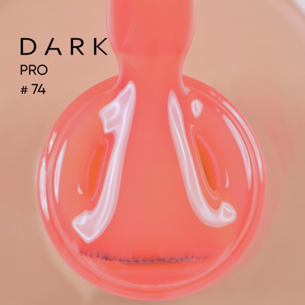 База камуфлююча DARK Pro Base №74, коралово-червона, 15 мл