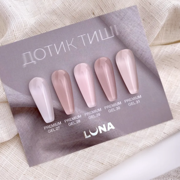 Гель для нарощування LUNA Gel Premium №31, пісочний, 30 мл