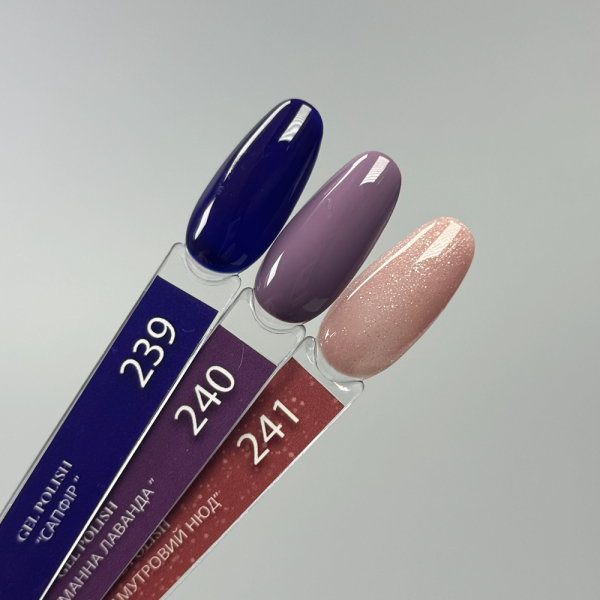 Гель-лак DANNY Gel Polish №239, синій, 10 мл