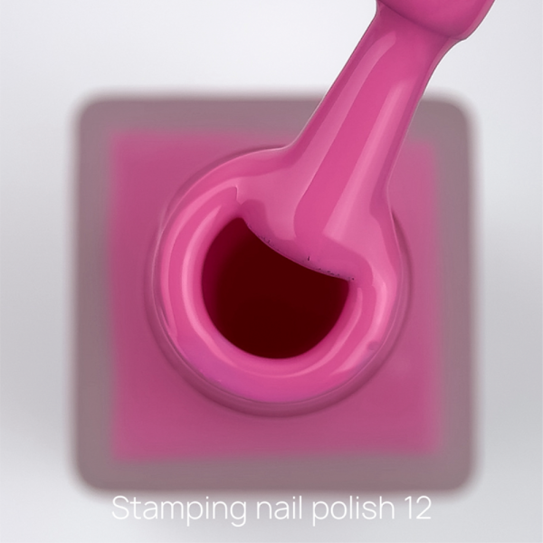 Лак для стемпінгу Crooz Stamping Nail Polish №12, яскраво-рожевий, 6 мл