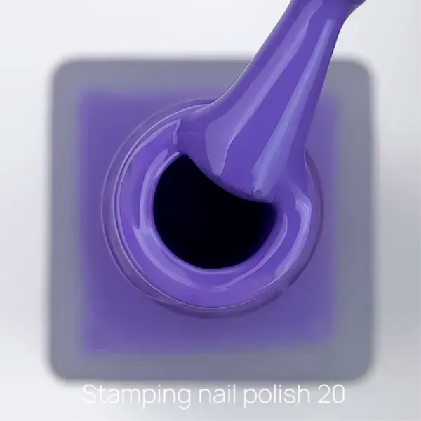 Лак для стемпинга Crooz Stamping Nail Polish №20, лиловый, 6 мл