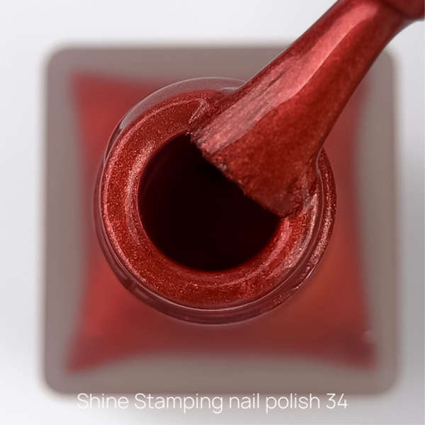 Лак для стемпинга Crooz Stamping Nail Polish №34, красный металик, 6 мл