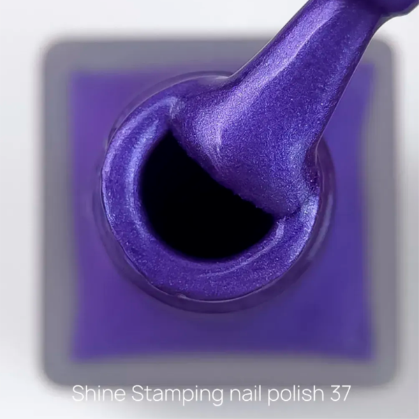 Лак для стемпинга Crooz Stamping Nail Polish №37, фиолетово-синий металик, 6 мл