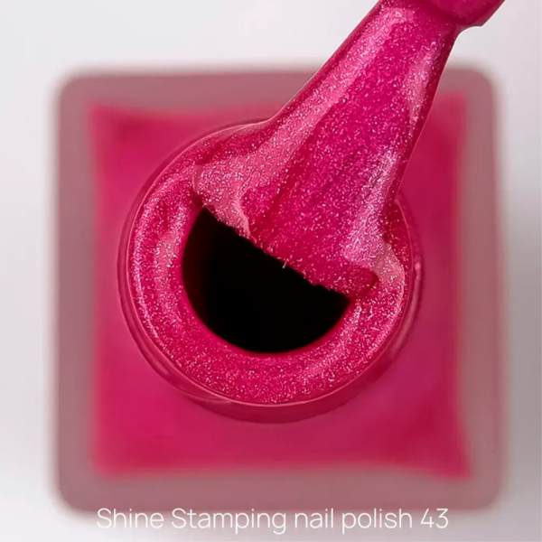 Лак для стемпинга Crooz Stamping Nail Polish №43, розовый, 6 мл