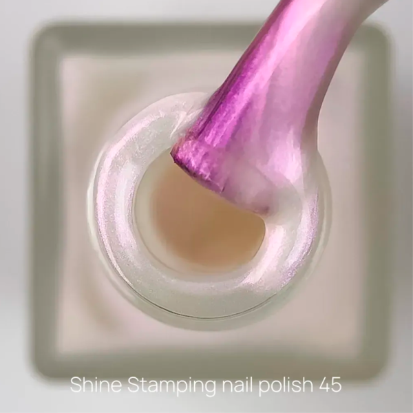 Лак для стемпінгу Crooz Stamping Nail Polish №45, фіолетовий перламутр, 6 мл