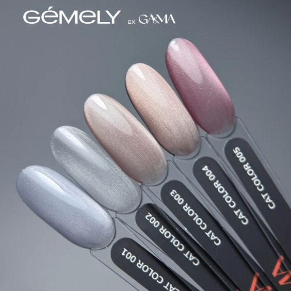 Гель-лак котяче око GEMELY Cat Сolor №004, шоколад, 6 мл