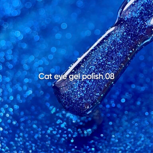 Гель-лак котяче око NAILSOFTHEDAY Cat Eye №08, синій, 6 мл