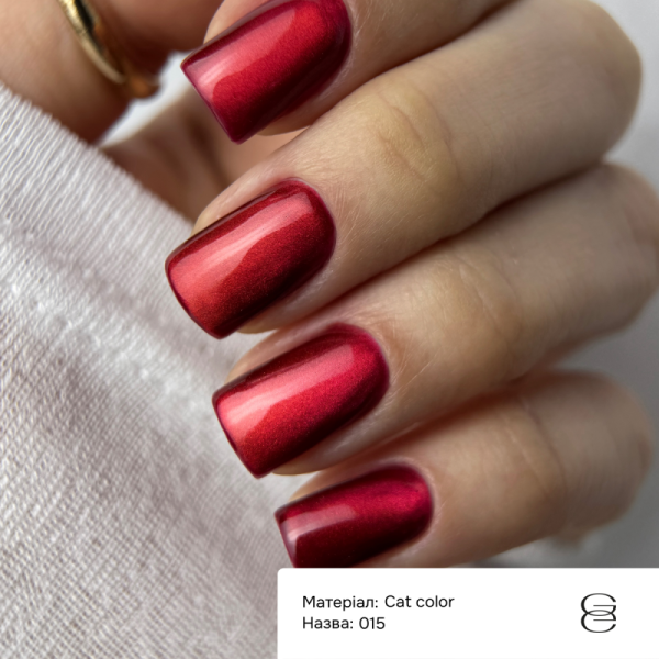 Гель-лак кошачий глаз GEMELY Cat Color №015, ярко-красный, 6 мл