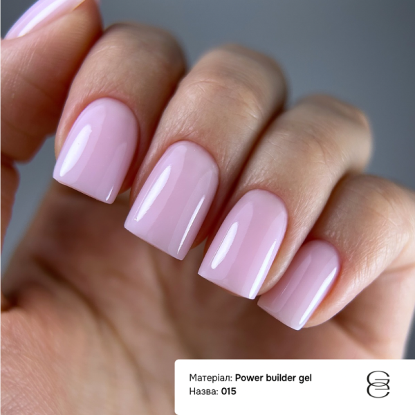 Гель для наращивания GEMELY Power Builder Gel №015, зефирно-розовый, 30 мл