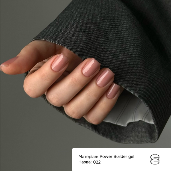 Гель для наращивания GEMELY Power Builder Gel №022, бежевый, 30 мл