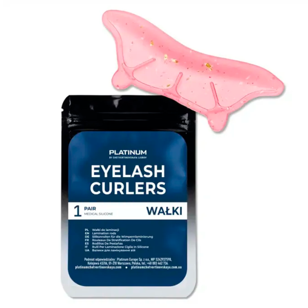 Валики для ламінування нижніх вій Platinum Eyelash Curlers Butterfly, 1 пара