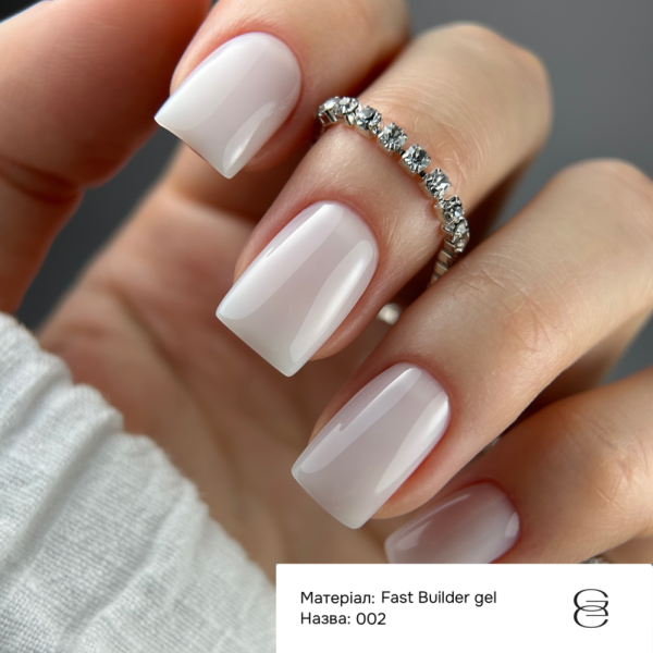 Гель рідкий GEMELY Fast Builder Gel №002, білий, 15 мл