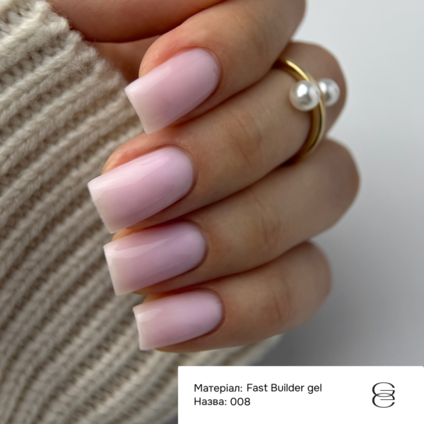 Гель жидкий GEMELY Fast Builder Gel №008, зефирно-розовый, 15 мл